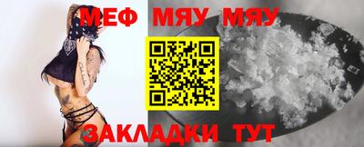 синтетический гашиш Пушкино