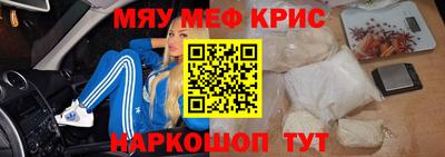 каннабис Пыть-Ях