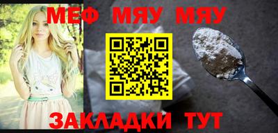 синтетический гашиш Пушкино