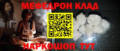 синтетический гашиш Пушкино