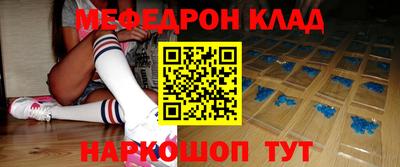 каннабис Пыть-Ях