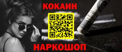 каннабис Пыть-Ях