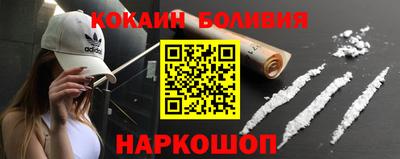 мдпв Пугачёв