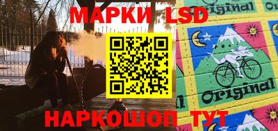 синтетический гашиш Пушкино