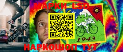 мдпв Пугачёв