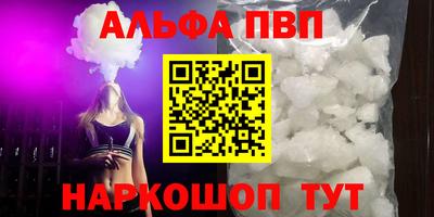 мдпв Пугачёв