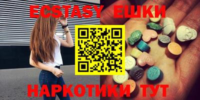 каннабис Пыть-Ях