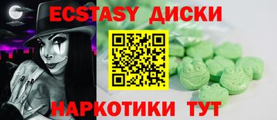 мдпв Пугачёв