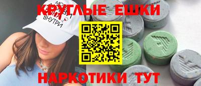 мдпв Пугачёв