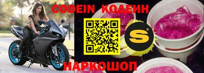 каннабис Пыть-Ях