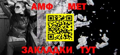 синтетический гашиш Пушкино