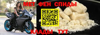 мдпв Пугачёв