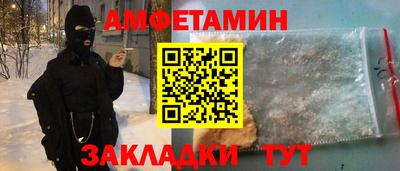 каннабис Пыть-Ях