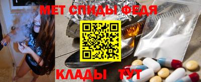 синтетический гашиш Пушкино