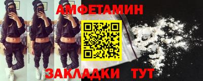 каннабис Пыть-Ях