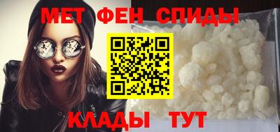 каннабис Пыть-Ях