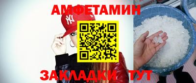 мдпв Пугачёв