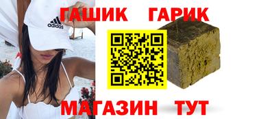 каннабис Пыть-Ях