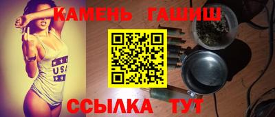 каннабис Пыть-Ях