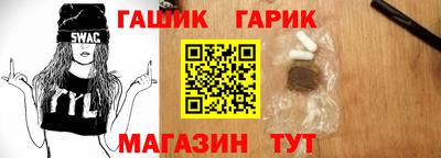 каннабис Пыть-Ях