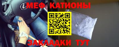 синтетический гашиш Пушкино
