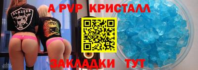 каннабис Пыть-Ях