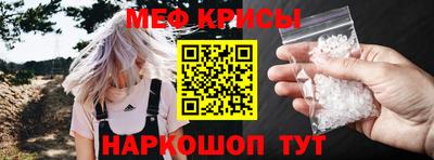 мдпв Пугачёв